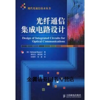 總集類導航開發 策略、技術與實踐